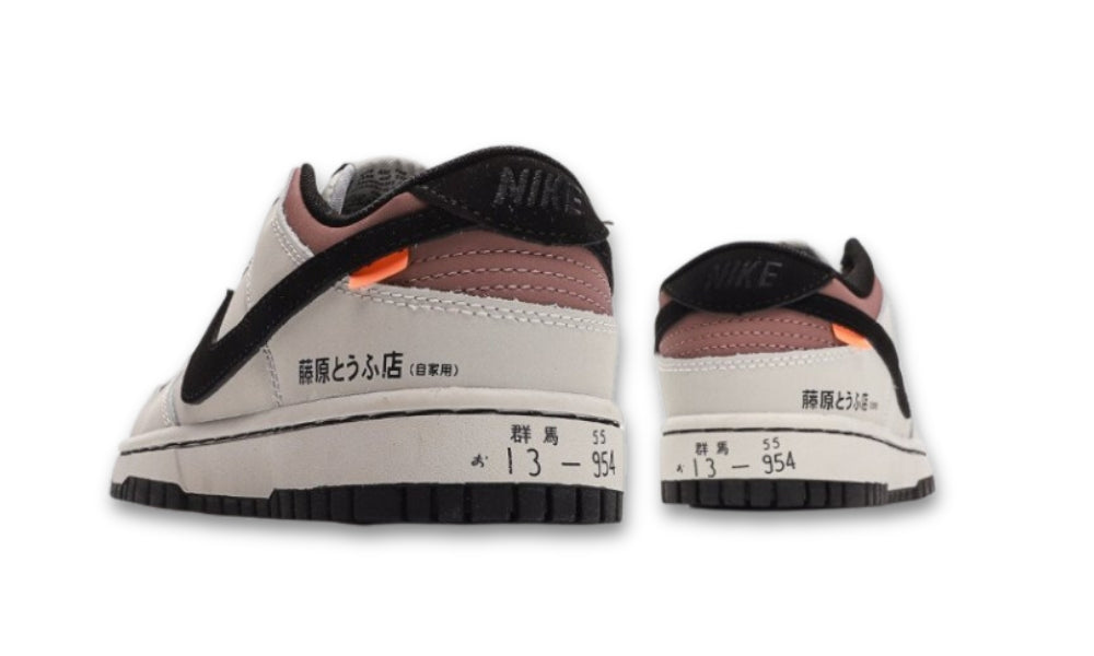 Nike SB Dunk Low "Initial D/Toyota AE86"